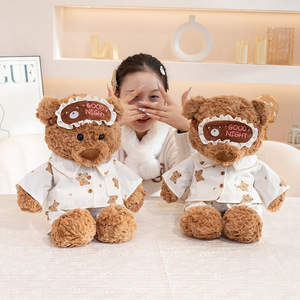 Peluche Ours Mignon Ryan en Gros avec Rembourrage en Coton PP Ultra Doux – Cadeau de Noël et d'Anniversaire pour Enfants - Product Image 3