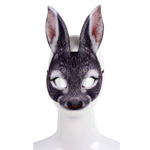 Máscaras Faciales de EVA y PVC de Animales para Fiestas de Halloween, Pascua, Mardi Gras, Carnaval, Disfraces de Cosplay para Festivales y Bailes de Máscaras - Product Image 5