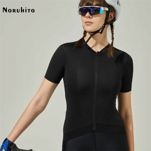 Maillot <span class=keywords><strong>de</strong></span> Ciclismo <span class=keywords><strong>de</strong></span> Manga Corta para Mujer, Sólido, Profesional, Transpirable, <span class=keywords><strong>de</strong></span> Secado Rápido, Anti-Rozaduras, para Bicicleta <span class=keywords><strong>de</strong></span> Montaña, Carretera, Entrenamiento y Carreras - Product Image 4
