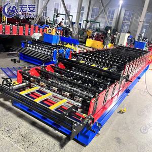 Machinerie de production de tôles d'acier ondulées à double couche pour serres agricoles, isolantes thermiquement - Product Image 2