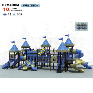 สนามเด็กเล่นโลหะทำจากพลาสติกทนทานสำหรับเด็กสนามเด็กเล่นแบบหลายหน้าที่ในสวน - Product Image 4