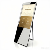 Miroir de fitness intelligent LCD avec écran tactile capacitif Android, support au sol, entraînement 2.1, 8 Go de RAM, CMS, salle de sport, studio, garantie 3 ans, Wi-Fi