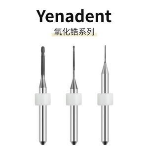 Frese Dentali per Sistemi di Fresatura CAD/CAM da Laboratorio Odontotecnico; Punte per Fresatura di <span class=keywords><strong>Zirconia</strong></span> e PMMA Dentale - Product Image 2