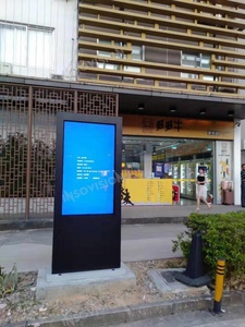 Outdoor 32/43/49/55/65 Inches LCD Advertising <b>Display</b> Screen Kiosk Floor Standing Digital Signage Airport Shopping Mall - Product Image 6