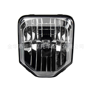 ไฟหน้ารถจักรยานยนต์ออฟโรด Zuqing HL351 12V ไฟ LED สำหรับรุ่นฮัสควาน่า - Product Image 3