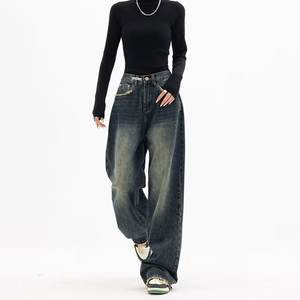 Jeans à jambes larges décontractés de style rétro américain pour femmes, respirants, taille mi-haute, coupe droite, printemps-été - Product Image 1