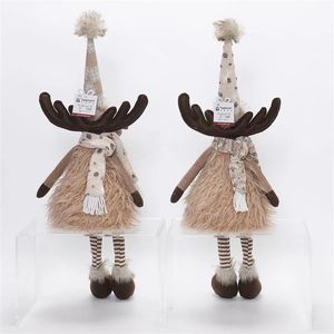 Adorno navideño de ciervo sentado de felpa suave con luces LED, juego de 2 piezas, regalo perfecto de Navidad para niños - Product Image 6