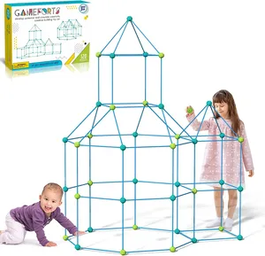 58PCS儿童DIY建筑城堡串珠帐篷玩具茎大积木游戏屋室内外玩具礼品