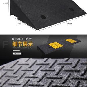 Daehee Transportation Rubber <b>Step</b> Ramp 500X320X110mm Anti-Slip Car Curb Climbing Pad for Home Use - Product Image 1