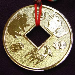 Pièces d'<span class=keywords><strong>horoscope</strong></span> chinois en métal serpent, coq & OX - Product Image 4