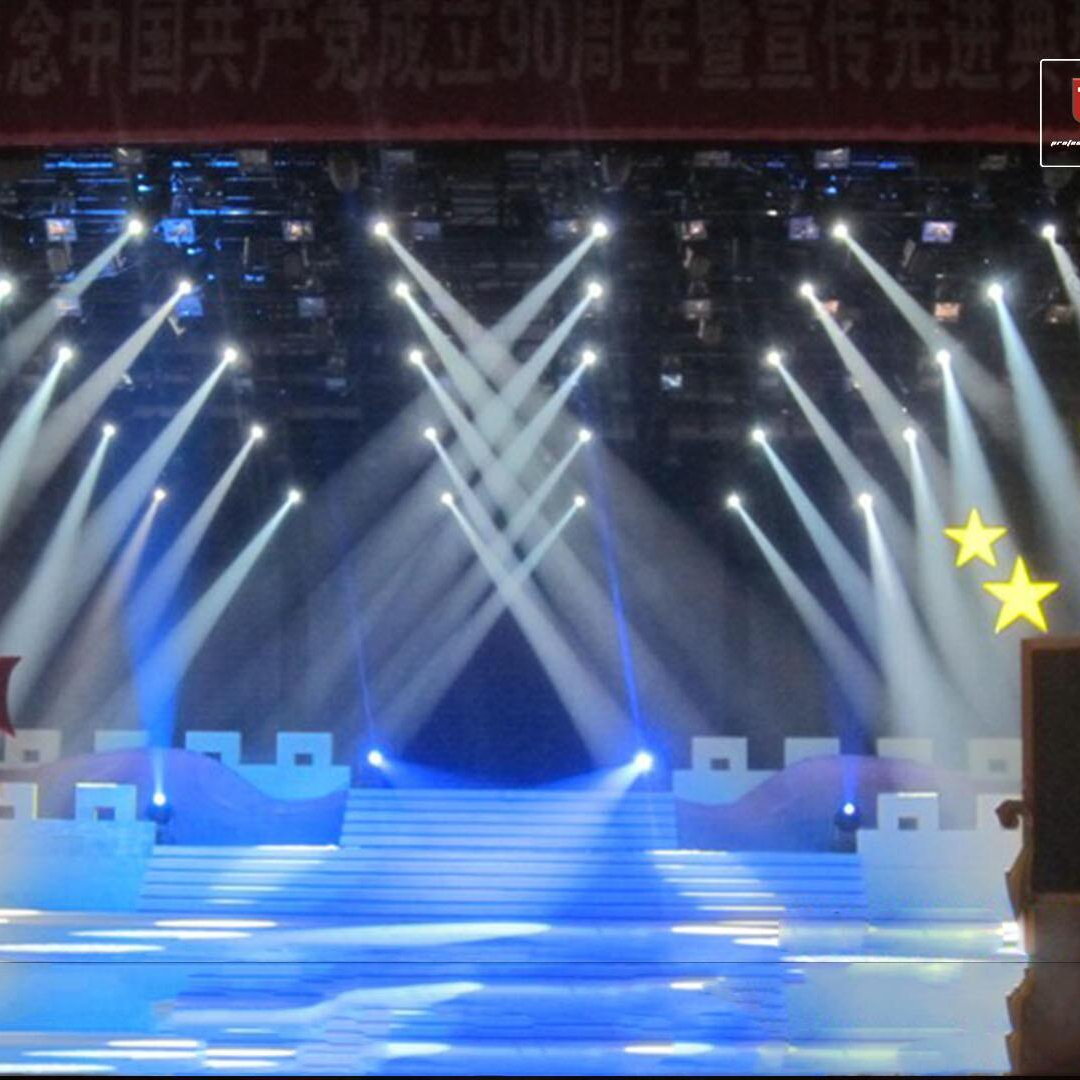 Stage Lighting Equipment Professional Pro Dj Disco Event Lighting for Sale
