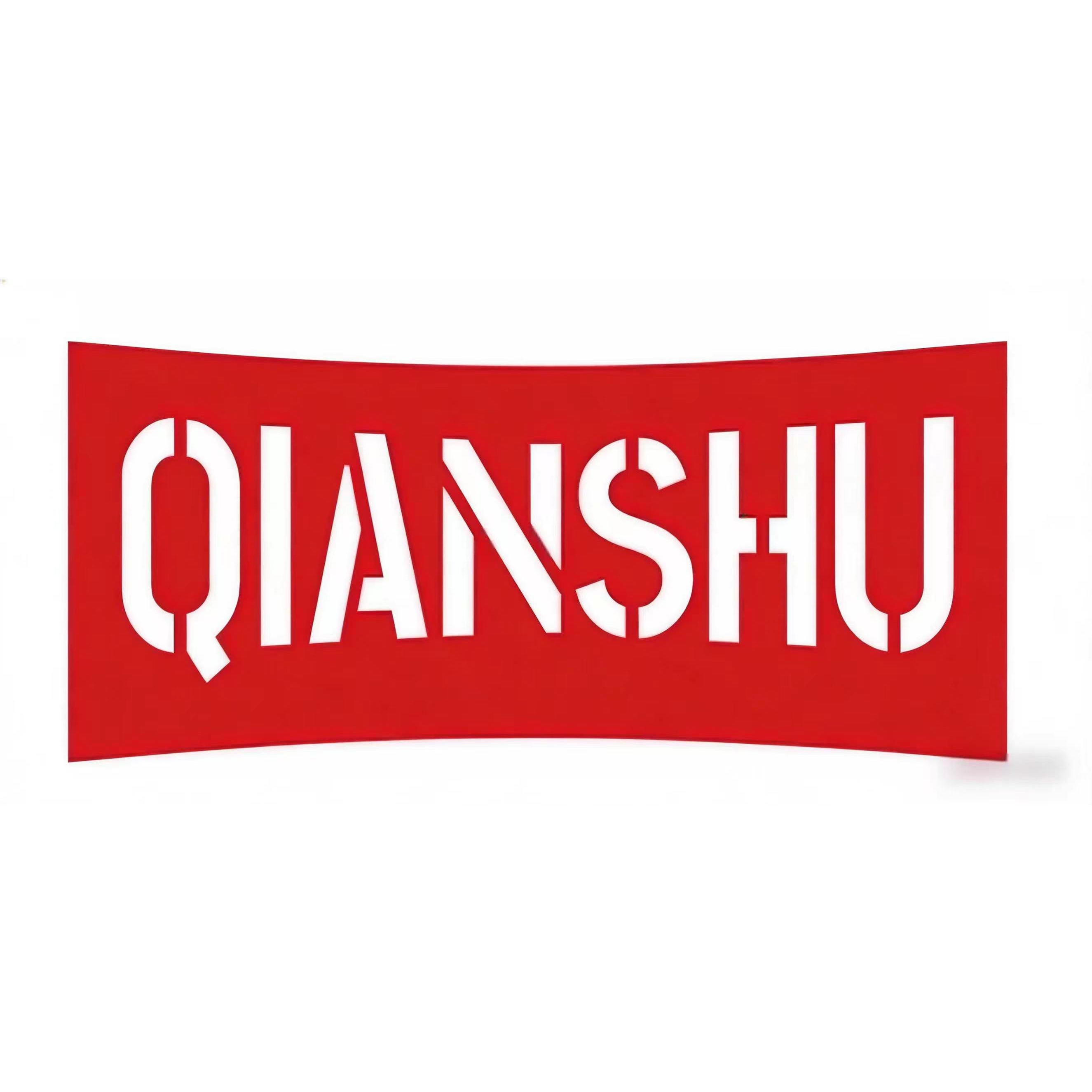 Yongkang Qianshu Industry And Trade Co., Ltd. logo