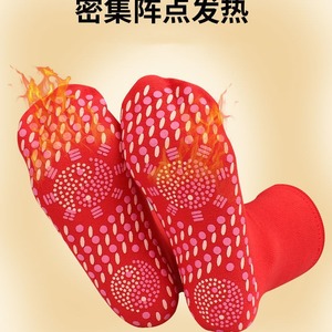 Thermal <b>Socks</b> Women <b>Tourmaline</b> Self Heating Warm Thick Feet Health Massage <b>Sock</b> Type Thermal <b>Socks</b> - Product Image 2