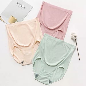 Culotte de grossesse taille haute, sans couture, grande taille, <span class=keywords><strong>slip</strong></span> modal, sous-vêtements - Product Image 5