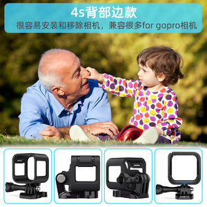 Carcasa Protectora para Cámara de Acción GoPro, Soporte de Plástico Resistente a Impactos para Hero 4S 5S Session - Product Image 5