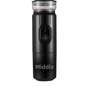 Macchina da Caffè Portatile Elettrica Semiautomatica Wireless per Casa e Viaggio, Mini Smart per 3-5 Tazze, Stile Italiano Concentrato - Product Image 1