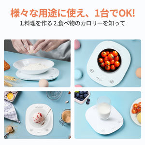 <span class=keywords><strong>Balance</strong></span> de cuisine intelligente <span class=keywords><strong>connectée</strong></span> à l'application Bluetooth Type-C 5Kg USB Digital Nutrition Food Analyzer Batterie <span class=keywords><strong>rechargeable</strong></span> Source d'alimentation - Product Image 4