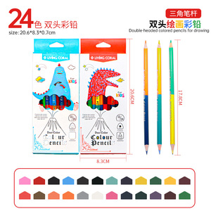 Matite Colorate Esagonali Macaron 12 <span class=keywords><strong>Colori</strong></span>, Design <span class=keywords><strong>Mostro</strong></span> Cartone Animato, Mina <span class=keywords><strong>da</strong></span> 3.0mm, Ingrosso Transfrontaliero per Bambini - Product Image 6