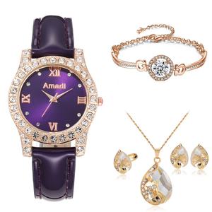 Amadi Montres décontractées de luxe à quartz pour femmes Nouveau boîtier rond simple et léger Boîte cadeau à breloques avec position du cadran Ensemble de cinq - Product Image 2