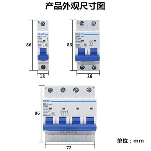 CHNT Nb1-63dc เบรกเกอร์ขนาดเล็ก25A 1000V DC สำหรับระบบโซลาร์เซลล์ - Product Image 2