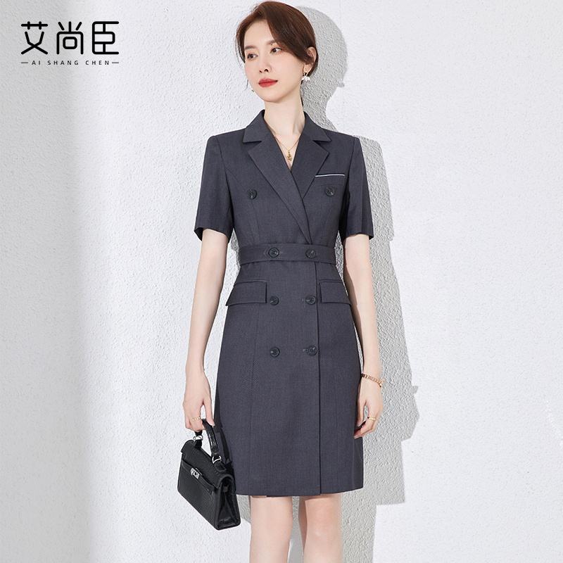 Elegant Dress for Business Attire Professional Stylish