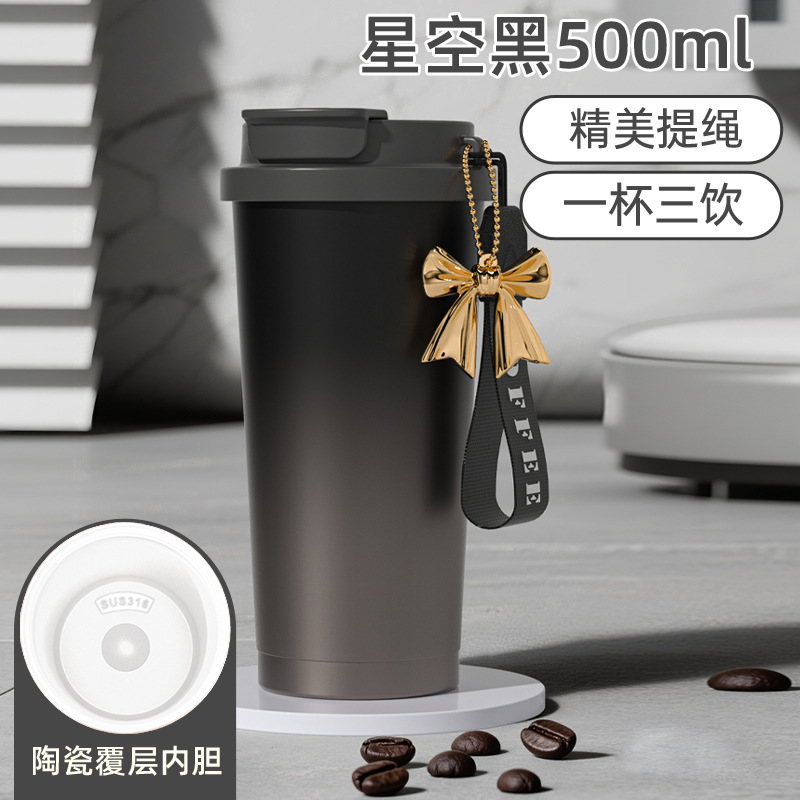 Doublure intérieure en céramique noire dégradée