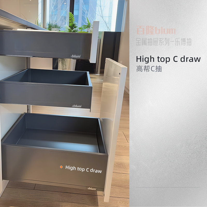 [Hunter Grey] - Tirage C haut