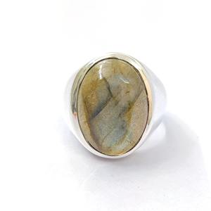 Anillo de Labradorita, Plata de Ley 925, Anillo de Piedra Preciosa, Labradorita, Colección Hecha a Mano, Anillos Finos, Joyería de Plata, Precio al por Mayor - Product Image 1