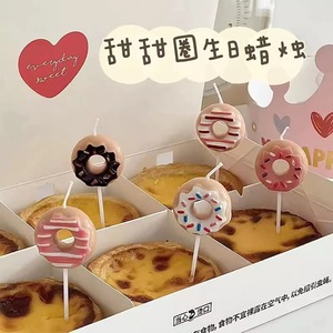 Donut Candles Birthday Party Decorations Colorful Cake Toppers Kids Party Supplies - Product Image 2