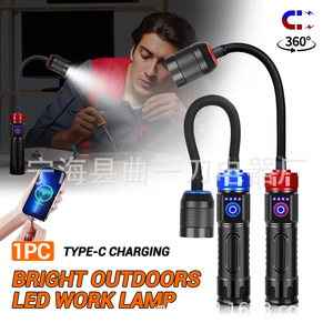 Lampe de travail LED portable, rechargeable par Type C, col flexible à 360 degrés, éclairage extérieur pour réparation automobile et barbecue - Product Image 1