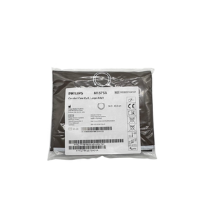 Manguito de Monitor M1575A de TPU de Tubo Único que Mejora la Repetibilidad del Manguito para Adultos M1574A - Product Image 1