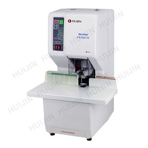 מכונות כריכה אוטומטיות איכותיות ועמידות, מכונת כריכה בקלנדר, מכונת כריכת ספרים - Product Image 2