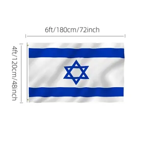 Israeli Nationale Vlag Van Israël Vlag Verkoop 4 * 6ft Waterdicht Joods Op Maat Ontwerp Uw Eigen Nationale Vlag Maken Machine
