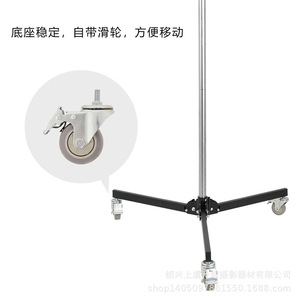 Photography Light Stand With Camera Mount And Laptop Tray For Studio Live Streaming 360 Degree Rotation Support - Product Image 2