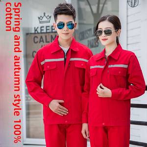 Мужской спецкостюм с длинными рукавами, износостойкий, на весну-осень, светоотражающие полоски на стройке, на заказ - Product Image 2