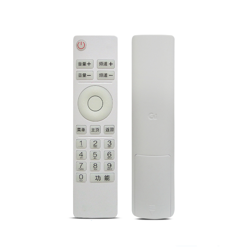 Télécommande pour MAG 250 254 255 256 257275349350351352 Linux Boîte de Télévision OTT IPTV DÉCODEUR