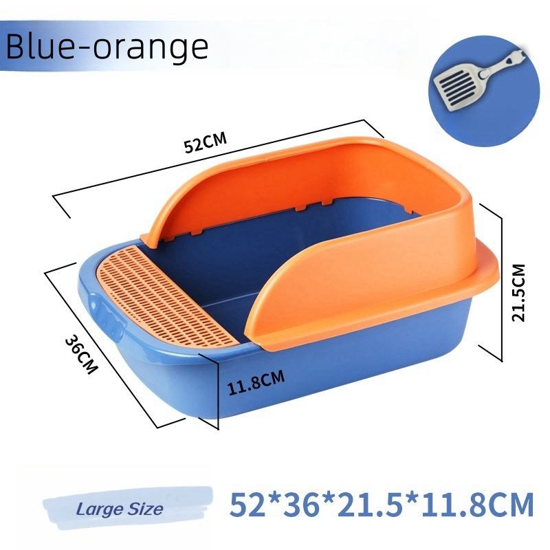 สีฟ้าส้ม