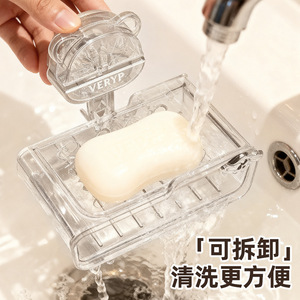 Soap Dish With Strong Suction Cup Wall Mount Self Drain Rectangular Plastic Minimalist Design For Toilet Storage - Product Image 2