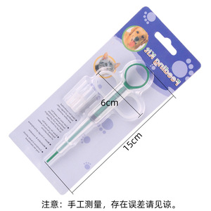 Kit d'alimentation professionnel pour animaux de compagnie, distributeur de pilules et seringue à liquide pour chiens, chats, oiseaux, reptiles, fournitures vétérinaires et pour animaleries - Product Image 3