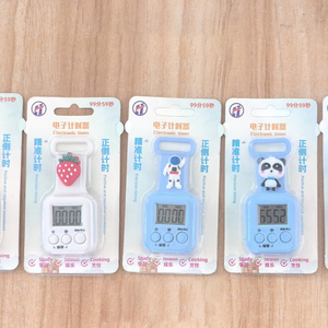 Sesuaikan hadiah siswa Alarm kartun elektronik Stopwatch hitung mundur magnetik pengatur waktu dapur Digital memasak <span class=keywords><strong>Timer</strong></span> belajar untuk anak-anak - Product Image 5