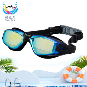Gafas de Natación Swim Bick Antivaho con Lentes de Espejo Electrochapadas, Material de PC, Uso Universal para Adultos - Product Image 5