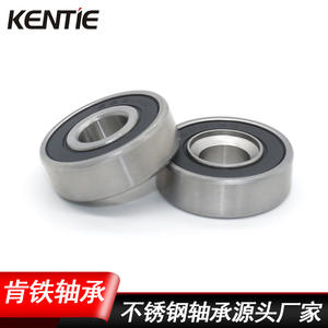 Roulements à billes à gorge profonde 12*32*10mm en acier inoxydable, non standard S6201RS, fraisés à tête fraisée, caractéristiques spéciales, vente en gros - Product Image 3