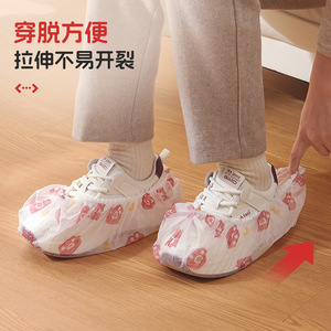 ผ้าคลุมรองเท้าชุนซาโอะ 50 ชิ้น แบบหนา ไม่ถักทอ ใช้แล้วทิ้ง สำหรับใช้ในบ้าน - Product Image 3
