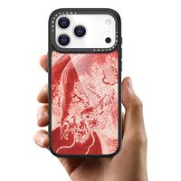 Coque de téléphone en verre A9 Guochao Kirin porte-bonheur pour iPhone 17, design chinoiserie, motif nuage et pivoine porte-bonheur, antichoc