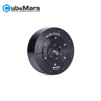 Actionneur de joint robotisé Cubemars AK80-8 à installation facile, 10 Nm, servomoteur BLDC intégré, PID automatique, Plug and Play, direct usine