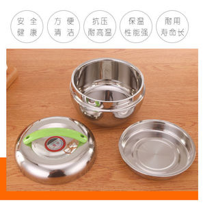 Stainless Steel <b>Lunch</b> <b>Box</b> 800 1000 1200Ml Round <b>Insulated</b> Bento <b>Box</b> Portable Food Container For Office School - Product Image 5
