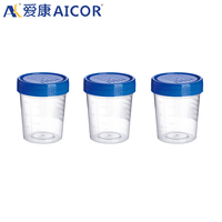 AICOR, consumibles médicos, Copa urinaria de plástico Setrile, 100ml, 120ml, copa de muestreo, contenedor de muestras, contenedor de prueba de orina