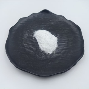 ผงวิตามินบี5 เกรดอาหารบริสุทธิ์ CAS 137-08-6 แคลเซียม ดี-แพนโทธีนาต ผง - Product Image 2