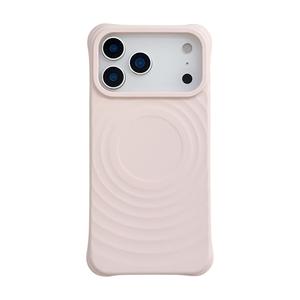 Funda de TPU magnética con patrón de onda para Apple para 17, funda protectora resistente a caídas de cuatro esquinas de silicona líquida de Color sólido para Apple - Product Image 5