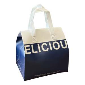 Sac isotherme portable en non-tissé avec logo personnalisé pour livraison de boissons et repas rapides, et sacs isothermes jetables pour plats à emporter - Product Image 2